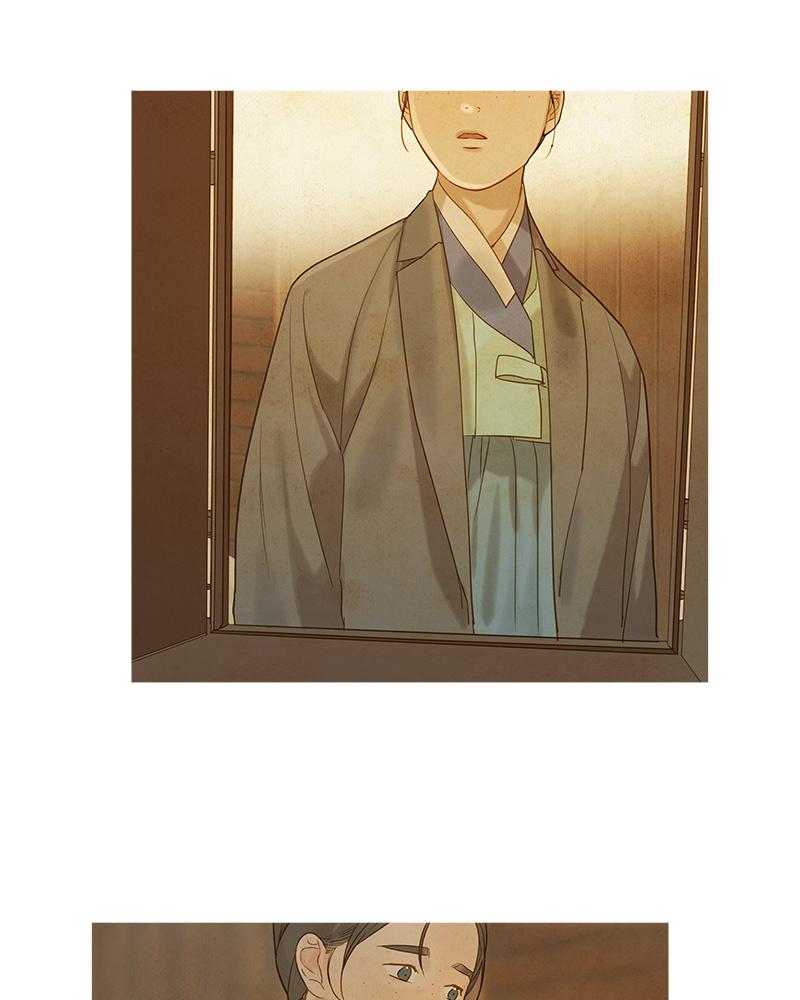 Read Whale Star The Gyeongseong Mermaid Manga Online