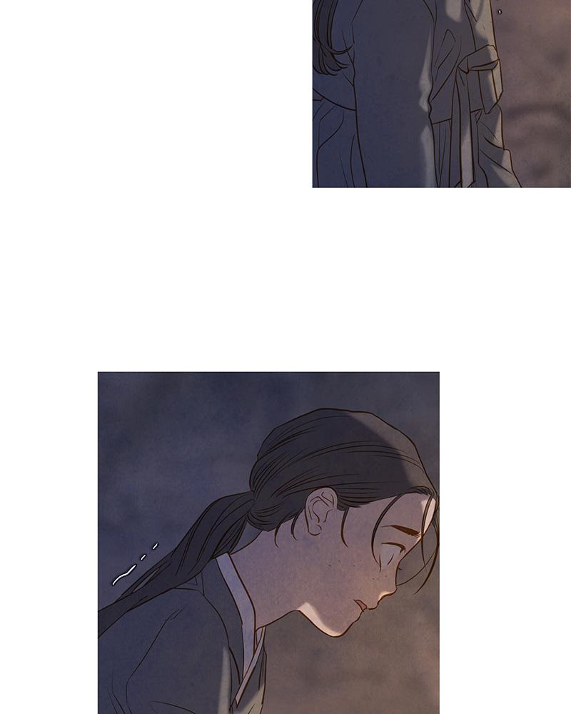 Read Whale Star The Gyeongseong Mermaid Manga Online