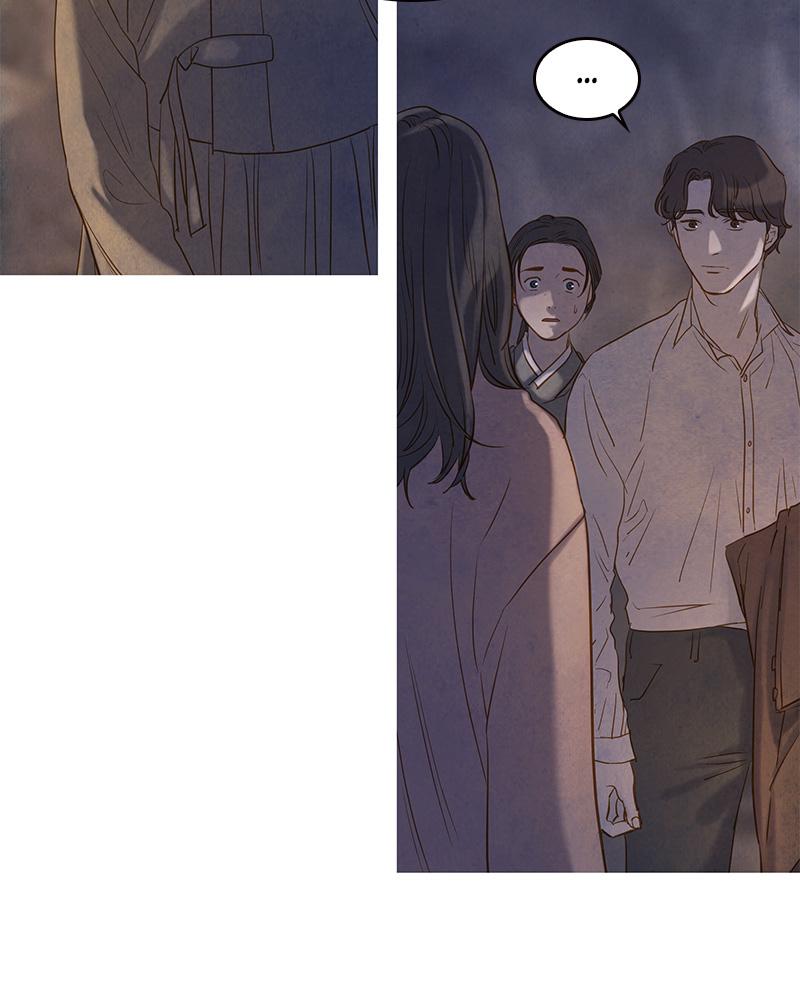 Read Whale Star The Gyeongseong Mermaid Manga Online