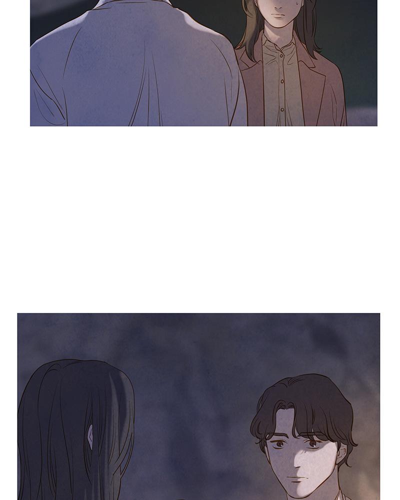 Read Whale Star The Gyeongseong Mermaid Manga Online