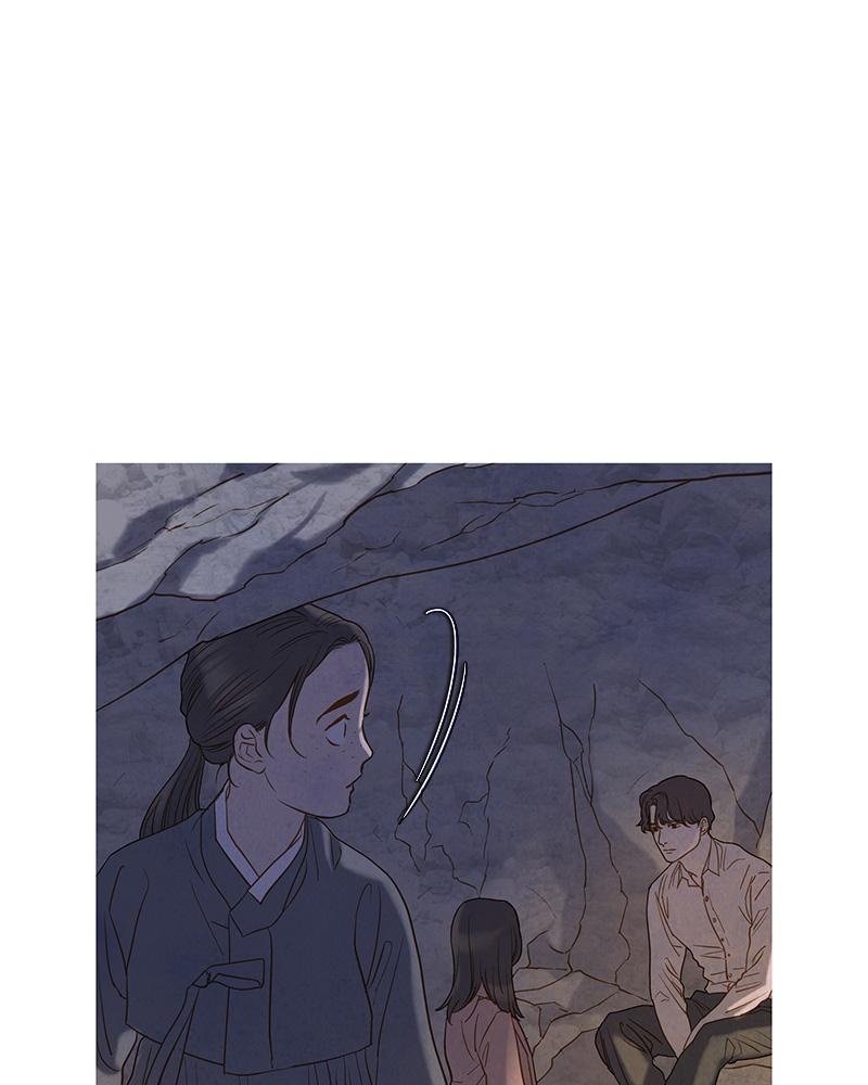 Read Whale Star The Gyeongseong Mermaid Manga Online
