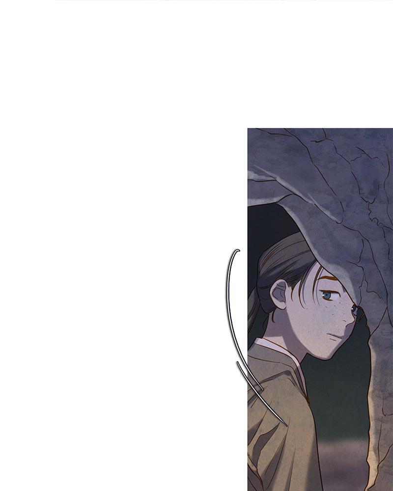 Read Whale Star The Gyeongseong Mermaid Manga Online
