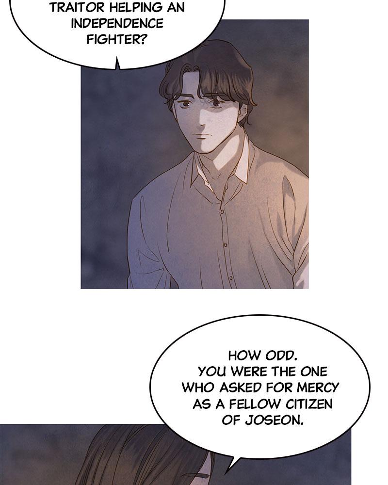 Read Whale Star The Gyeongseong Mermaid Manga Online