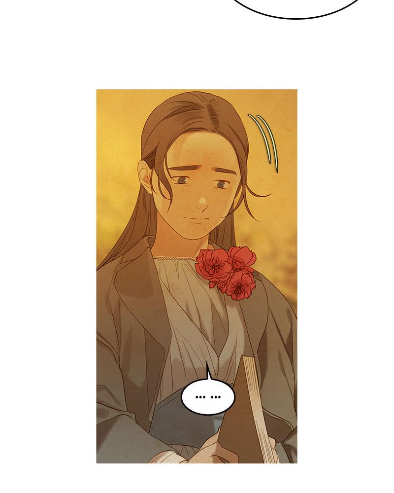 Read Whale Star The Gyeongseong Mermaid Manga Online