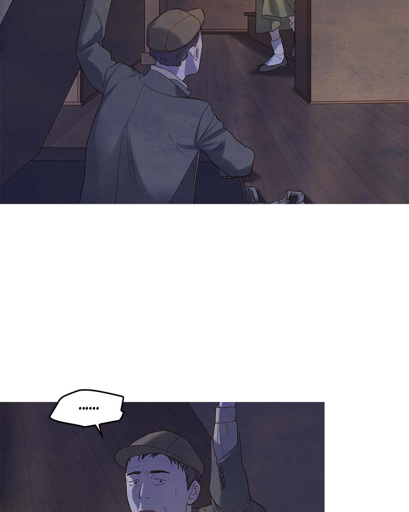 Read Whale Star The Gyeongseong Mermaid Manga Online
