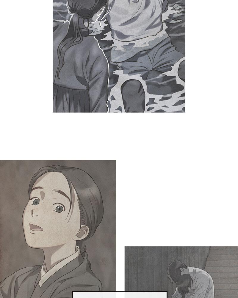 Read Whale Star The Gyeongseong Mermaid Manga Online
