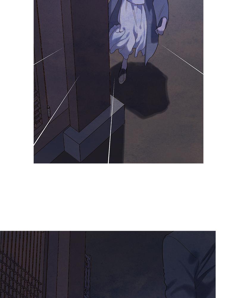 Read Whale Star The Gyeongseong Mermaid Manga Online