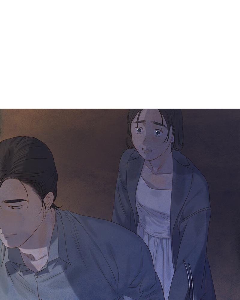 Read Whale Star The Gyeongseong Mermaid Manga Online