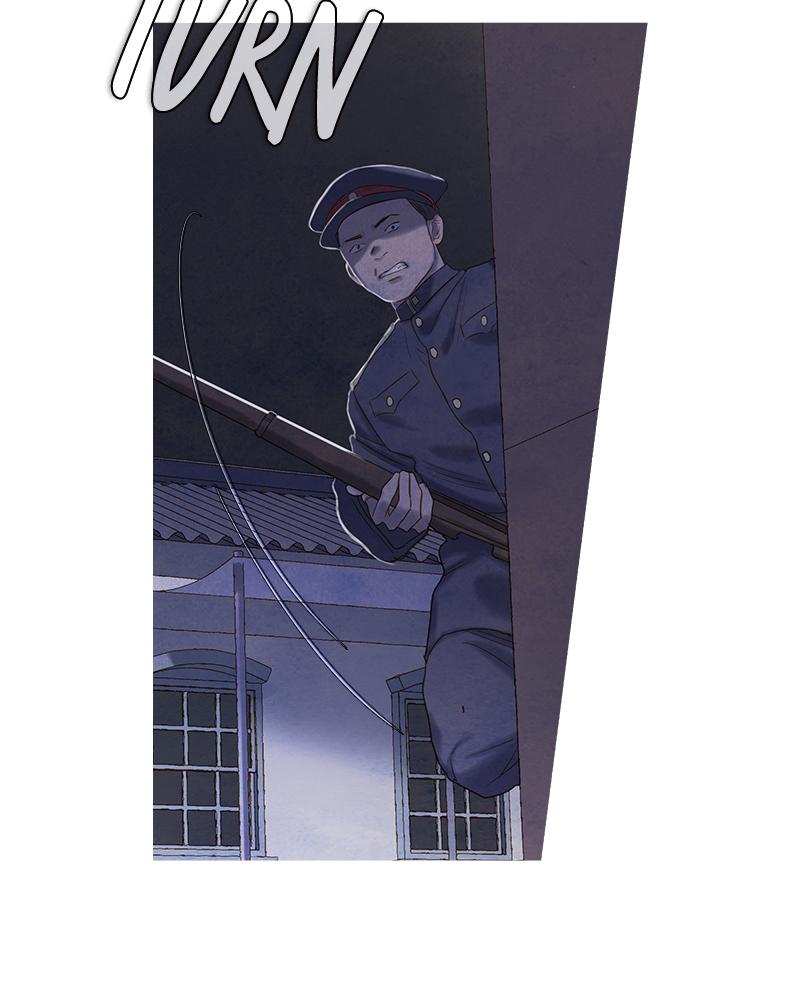 Read Whale Star The Gyeongseong Mermaid Manga Online