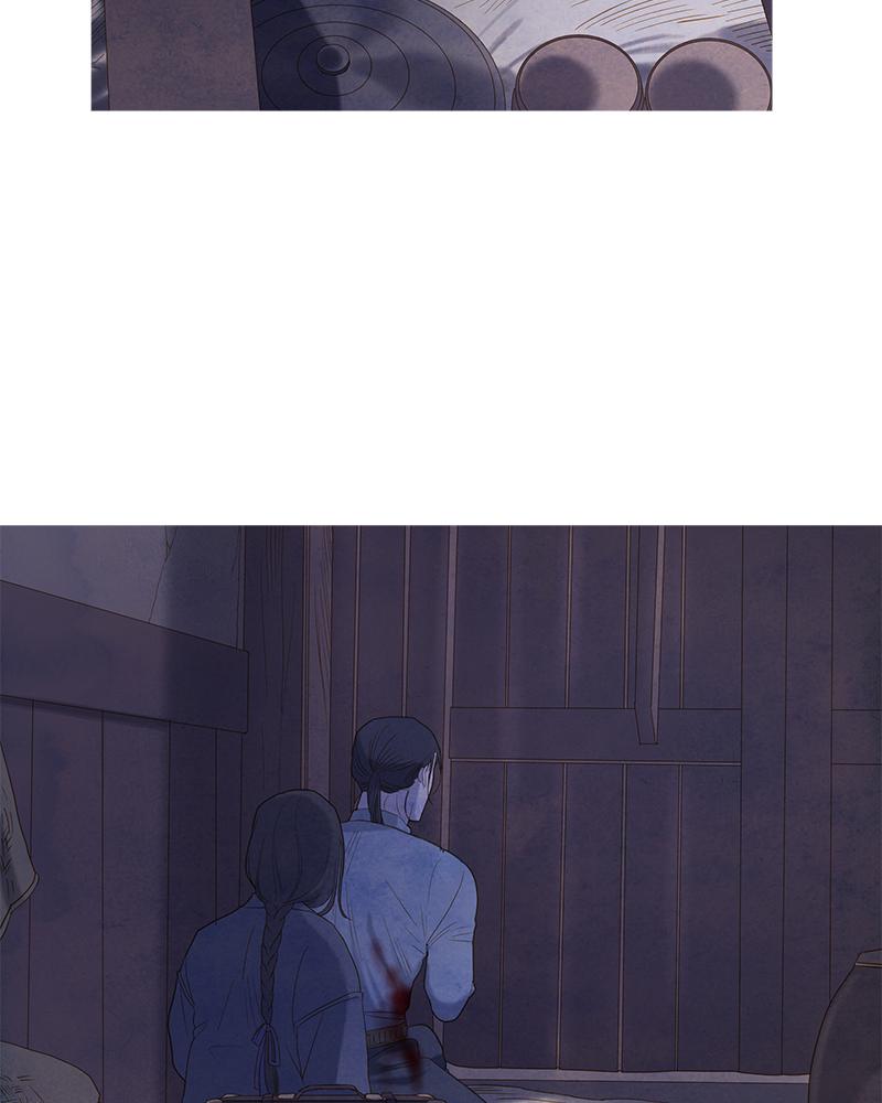 Read Whale Star The Gyeongseong Mermaid Manga Online
