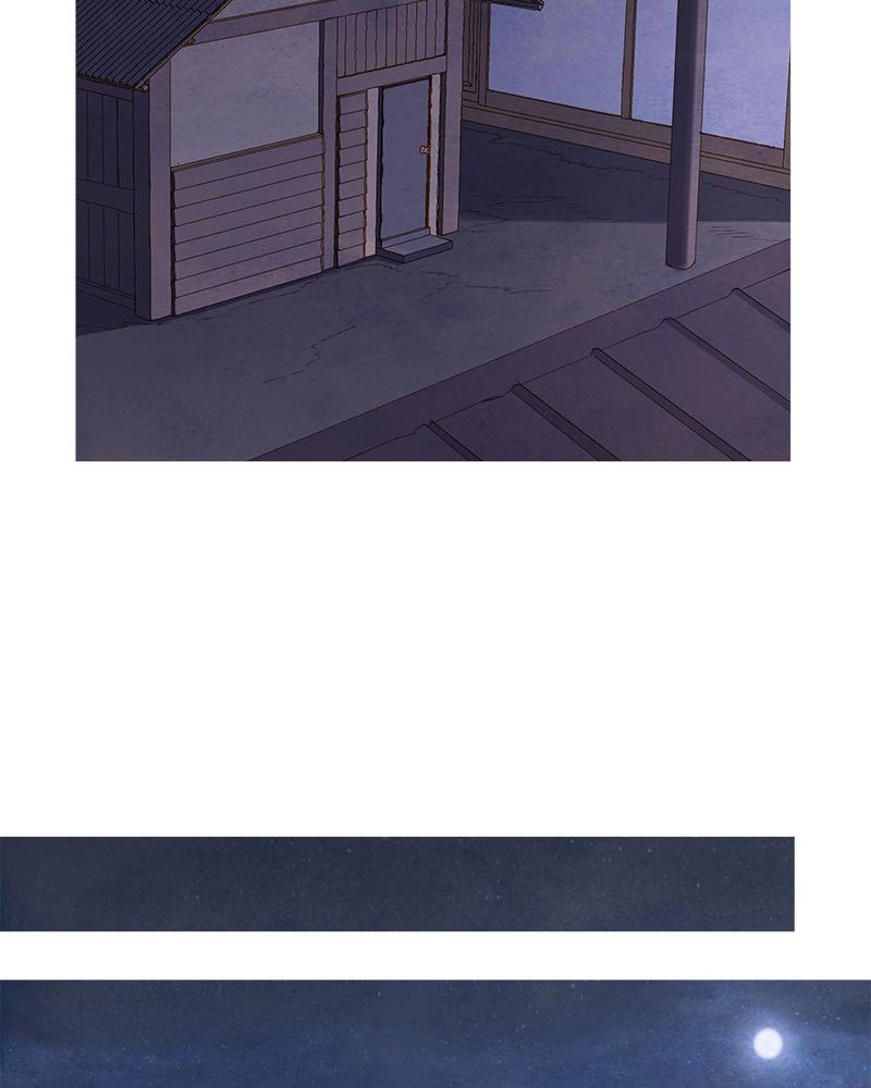 Read Whale Star The Gyeongseong Mermaid Manga Online