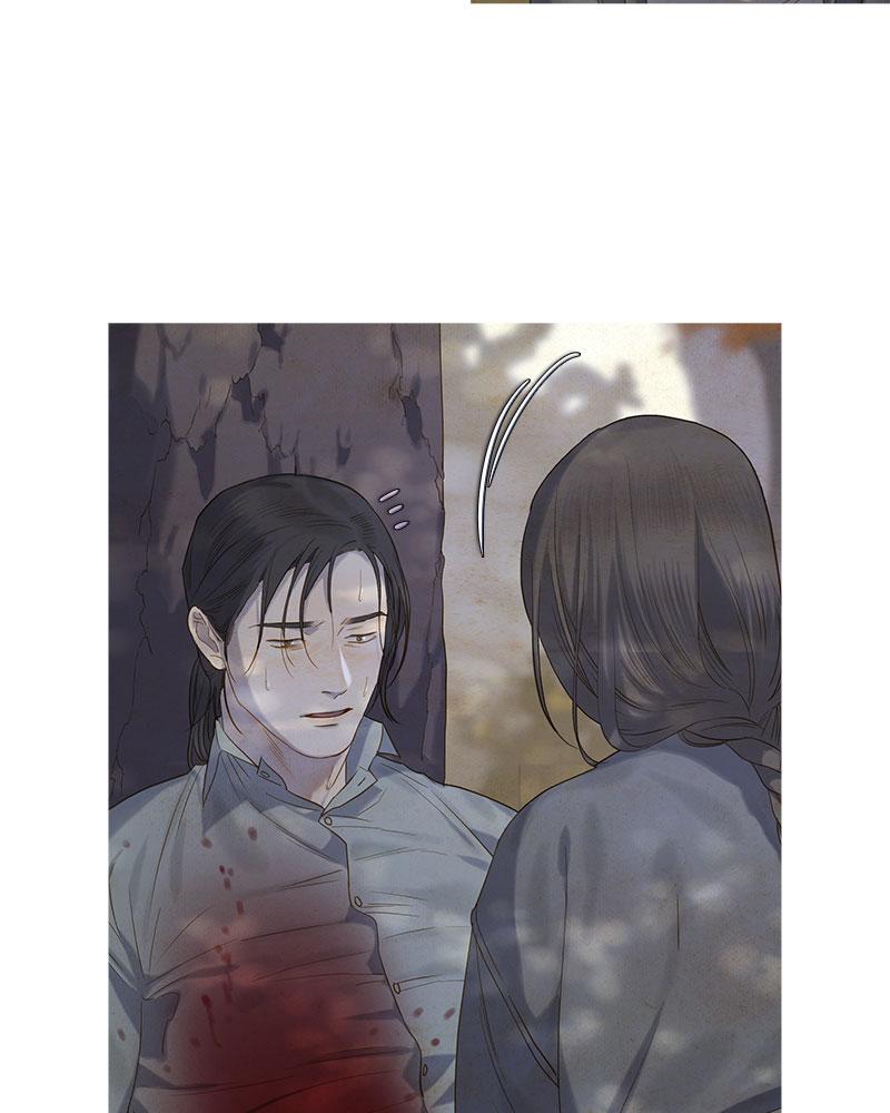Read Whale Star The Gyeongseong Mermaid Manga Online