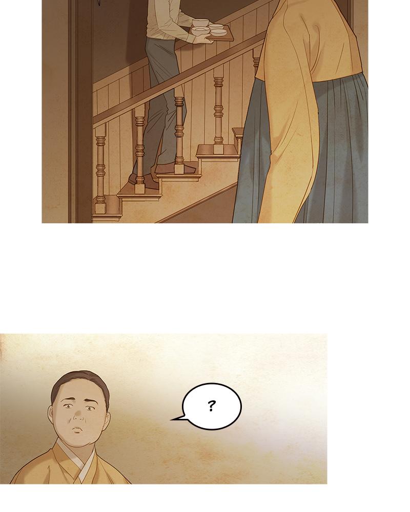 Read Whale Star The Gyeongseong Mermaid Manga Online