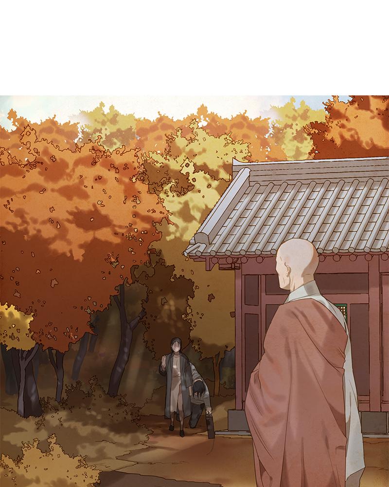Read Whale Star The Gyeongseong Mermaid Manga Online