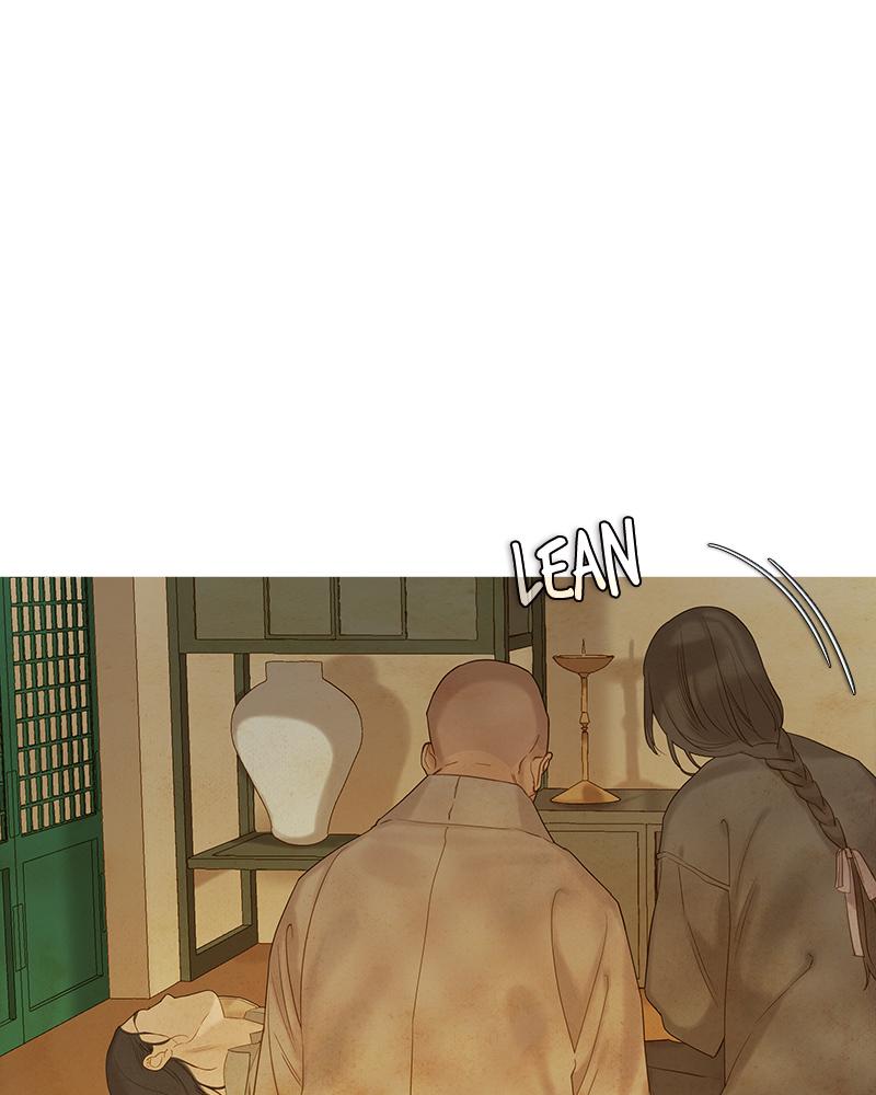 Read Whale Star The Gyeongseong Mermaid Manga Online