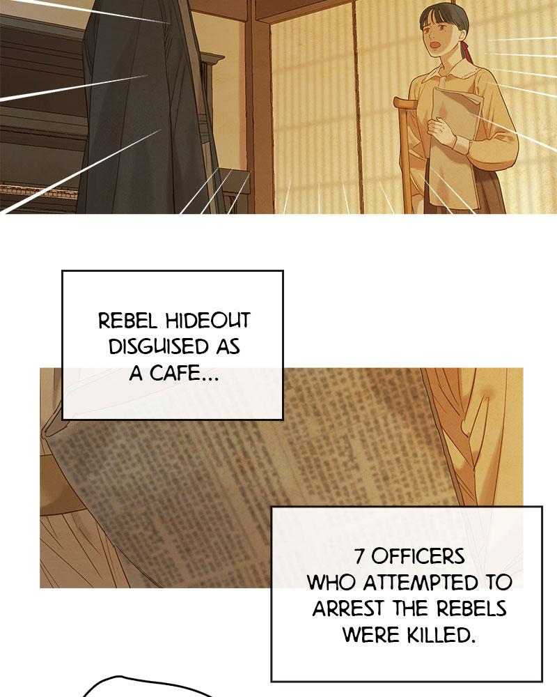 Read Whale Star The Gyeongseong Mermaid Manga Online