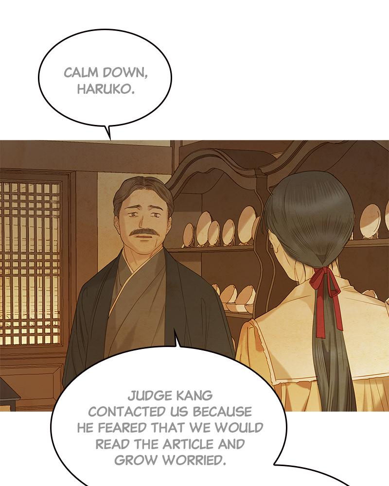 Read Whale Star The Gyeongseong Mermaid Manga Online