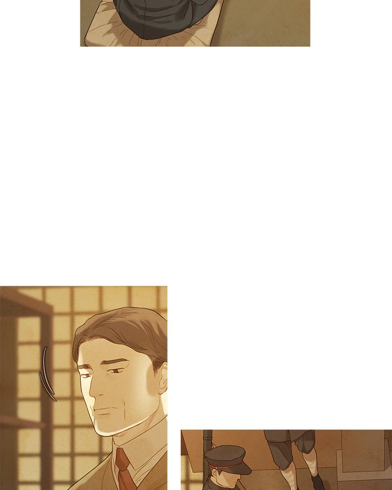 Read Whale Star The Gyeongseong Mermaid Manga Online