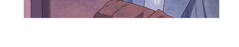 Read Whale Star The Gyeongseong Mermaid Manga Online