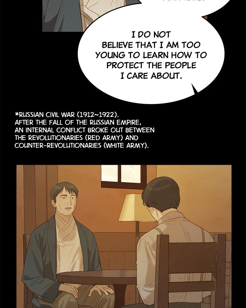 Read Whale Star The Gyeongseong Mermaid Manga Online
