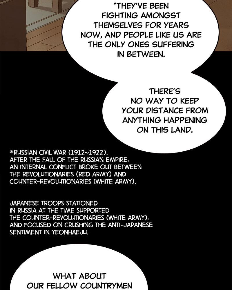 Read Whale Star The Gyeongseong Mermaid Manga Online