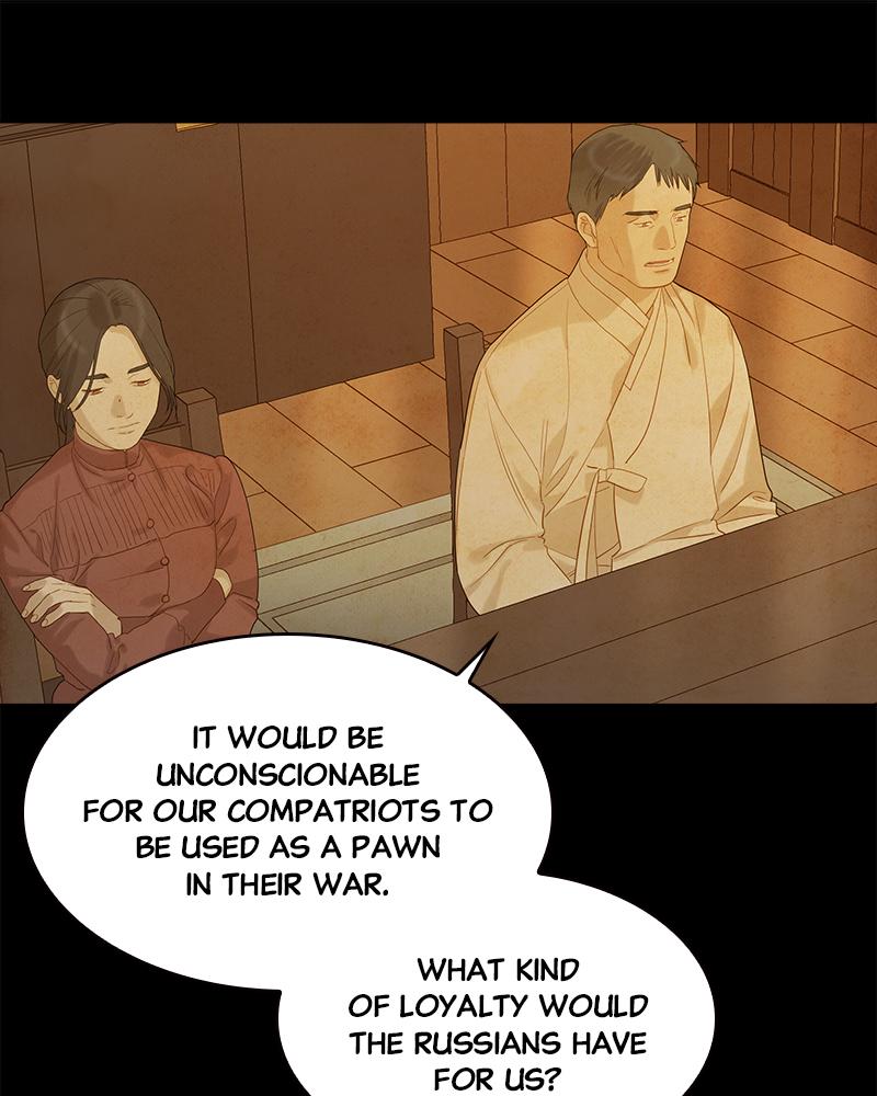 Read Whale Star The Gyeongseong Mermaid Manga Online