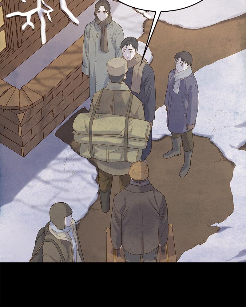 Read Whale Star The Gyeongseong Mermaid Manga Online