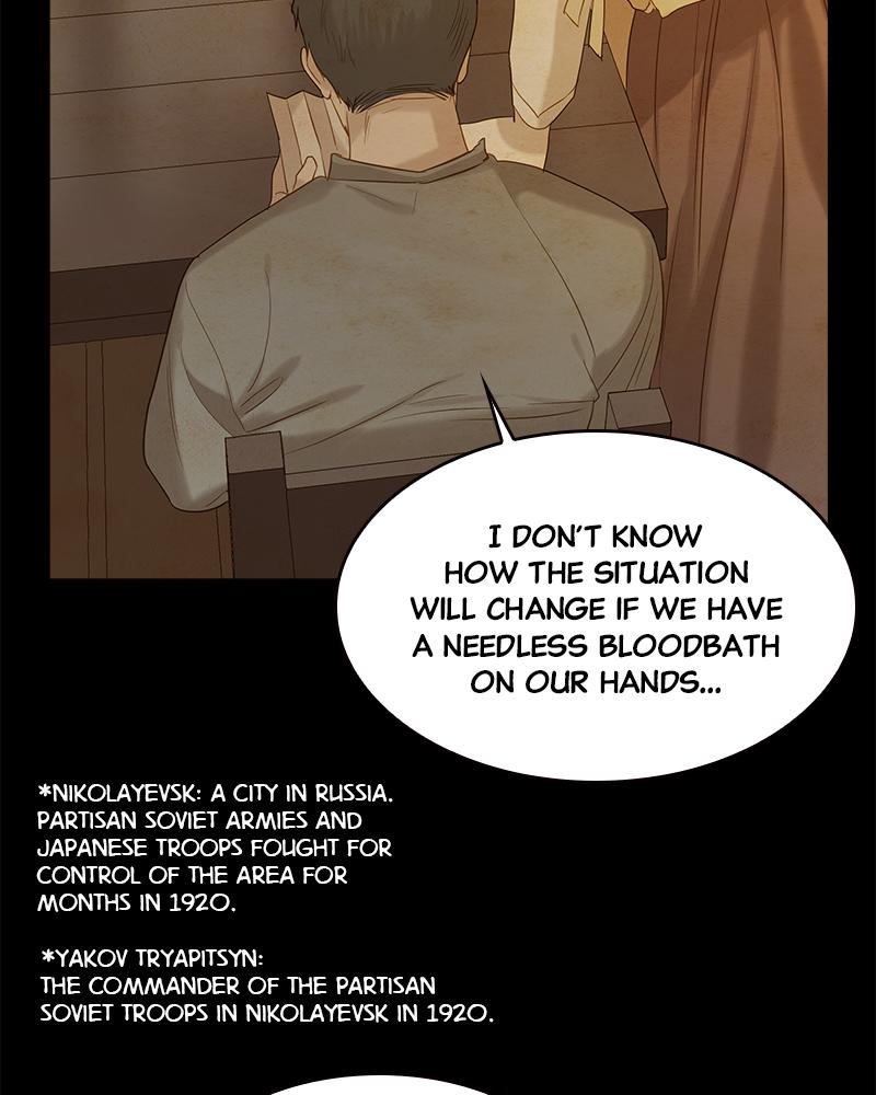 Read Whale Star The Gyeongseong Mermaid Manga Online