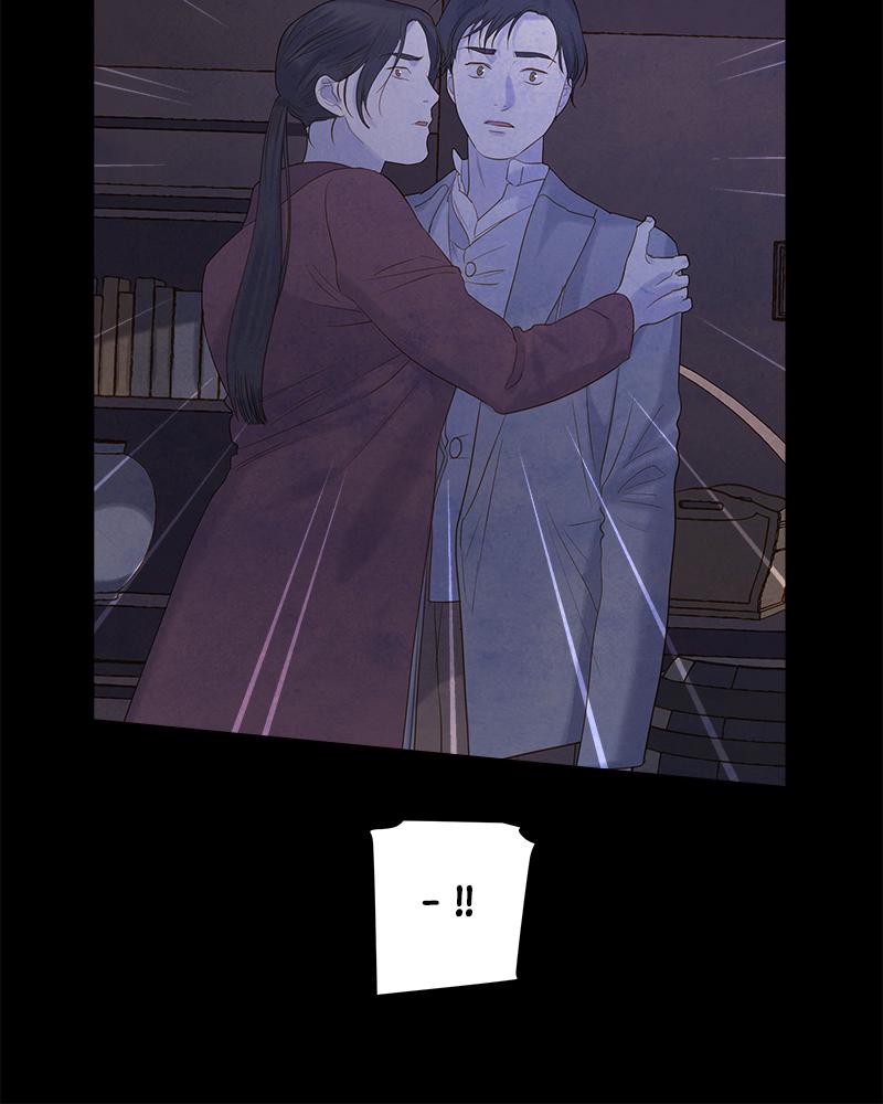 Read Whale Star The Gyeongseong Mermaid Manga Online