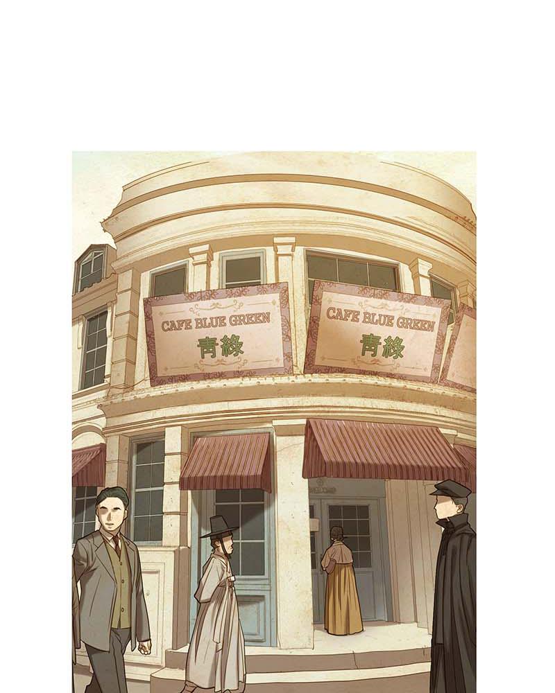 Read Whale Star The Gyeongseong Mermaid Manga Online