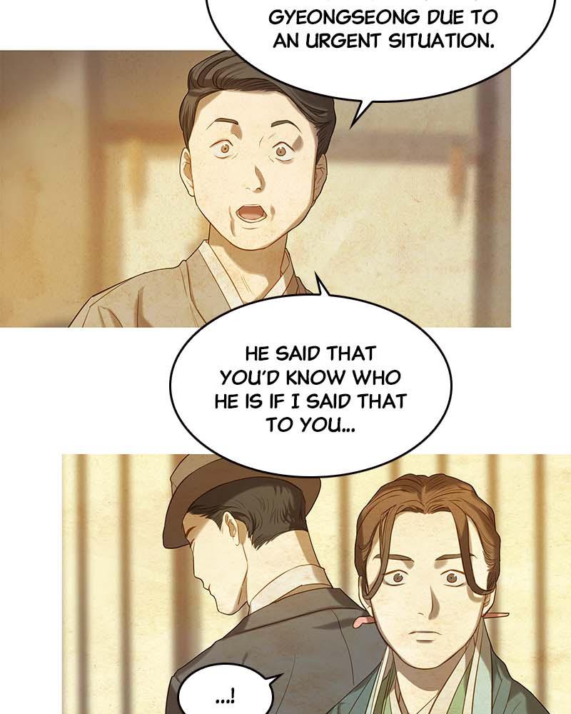 Read Whale Star The Gyeongseong Mermaid Manga Online