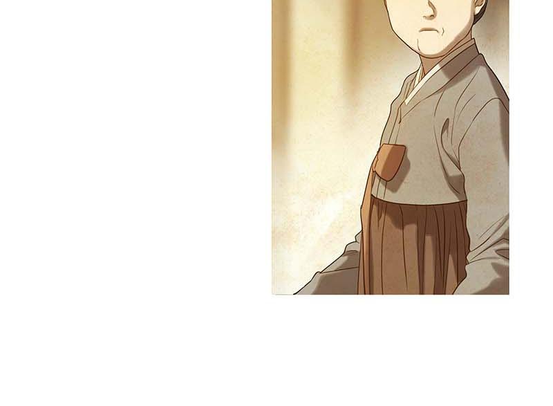 Read Whale Star The Gyeongseong Mermaid Manga Online