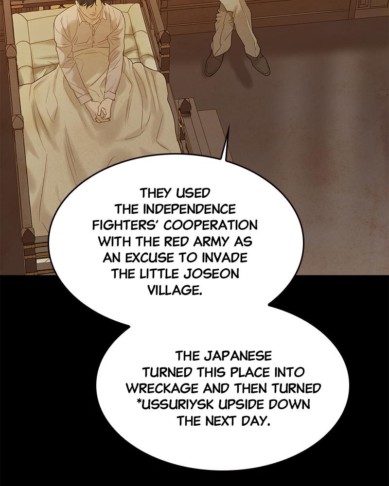 Read Whale Star The Gyeongseong Mermaid Manga Online