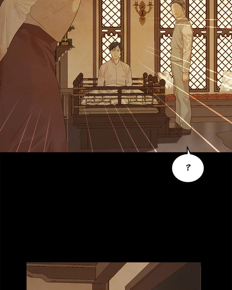 Read Whale Star The Gyeongseong Mermaid Manga Online