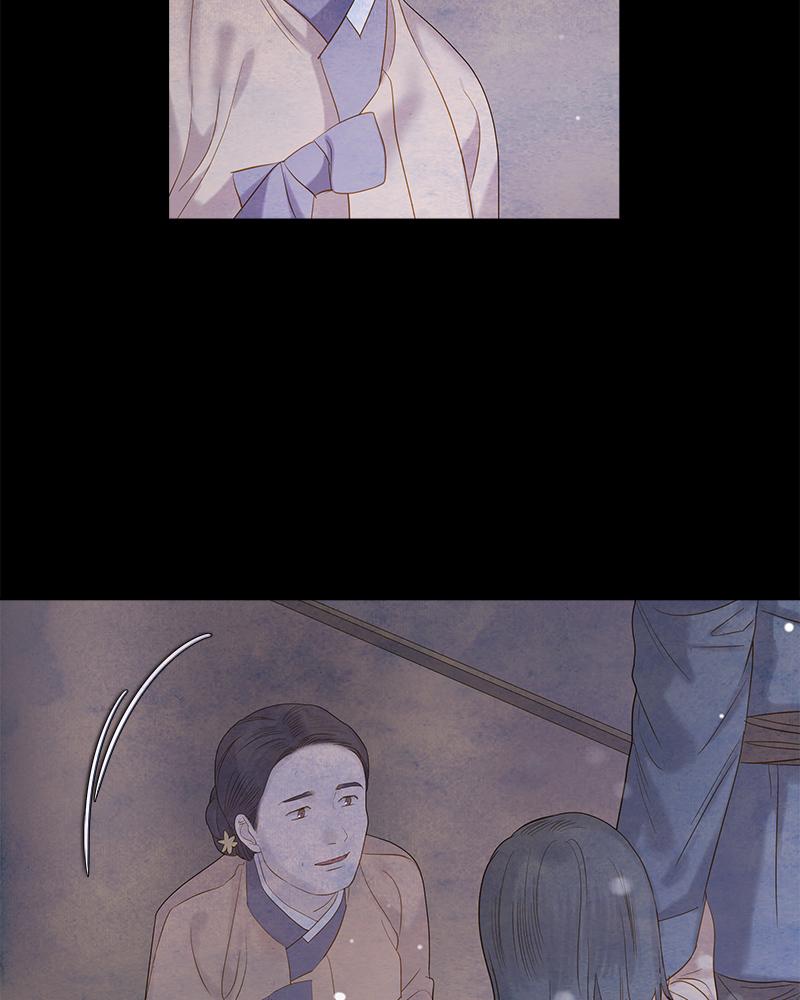 Read Whale Star The Gyeongseong Mermaid Manga Online