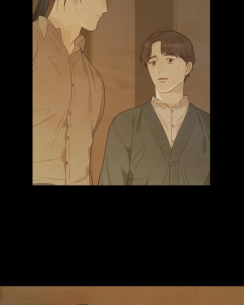 Read Whale Star The Gyeongseong Mermaid Manga Online