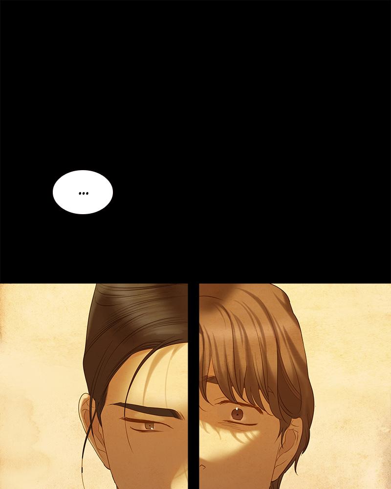 Read Whale Star The Gyeongseong Mermaid Manga Online