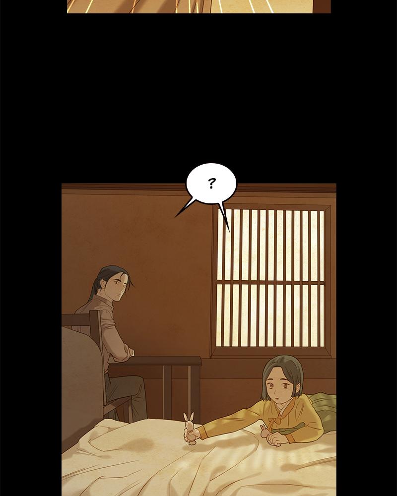 Read Whale Star The Gyeongseong Mermaid Manga Online