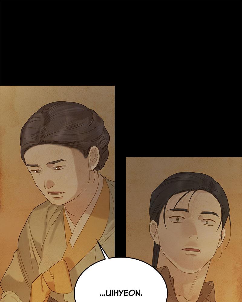 Read Whale Star The Gyeongseong Mermaid Manga Online