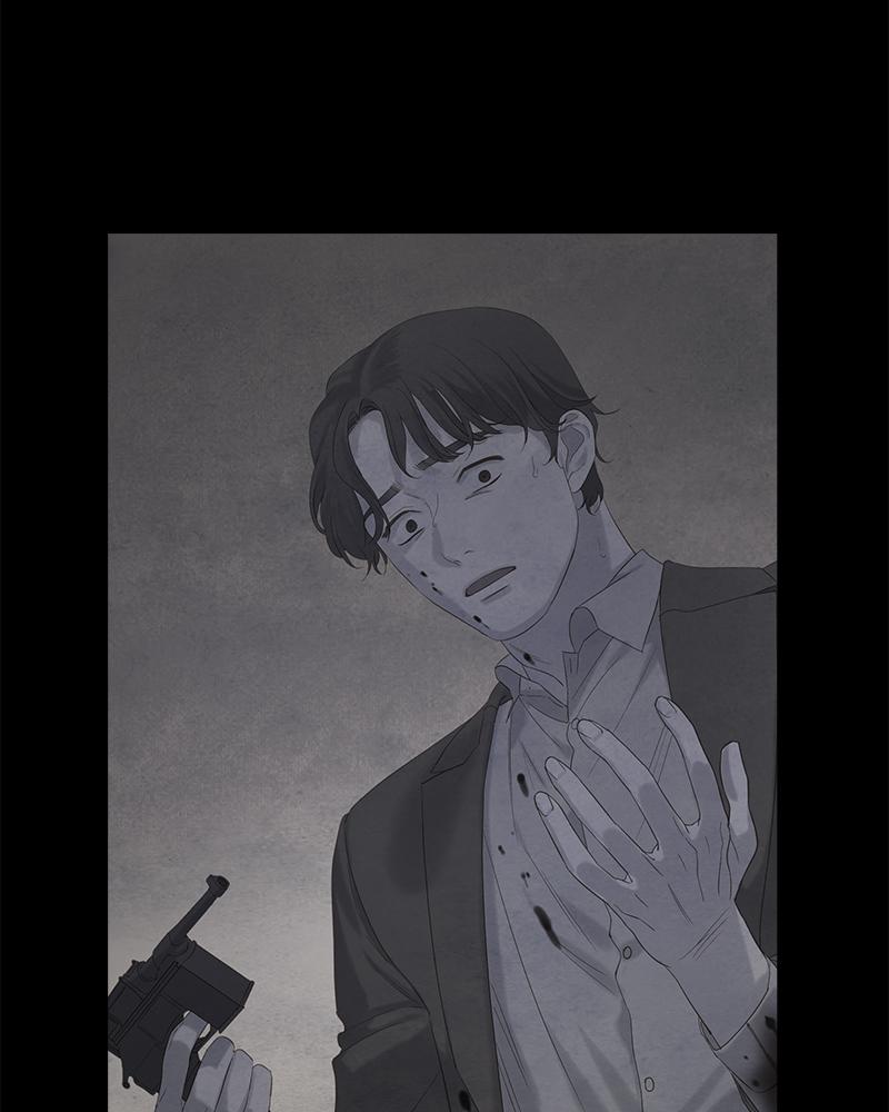Read Whale Star The Gyeongseong Mermaid Manga Online