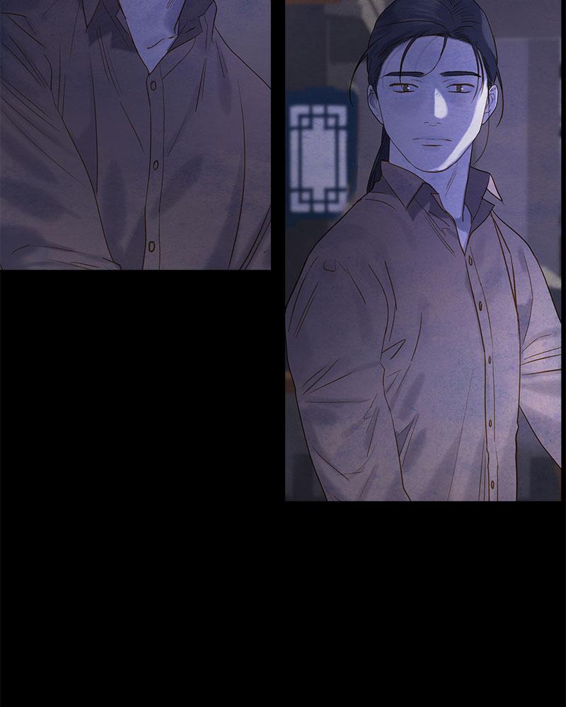 Read Whale Star The Gyeongseong Mermaid Manga Online