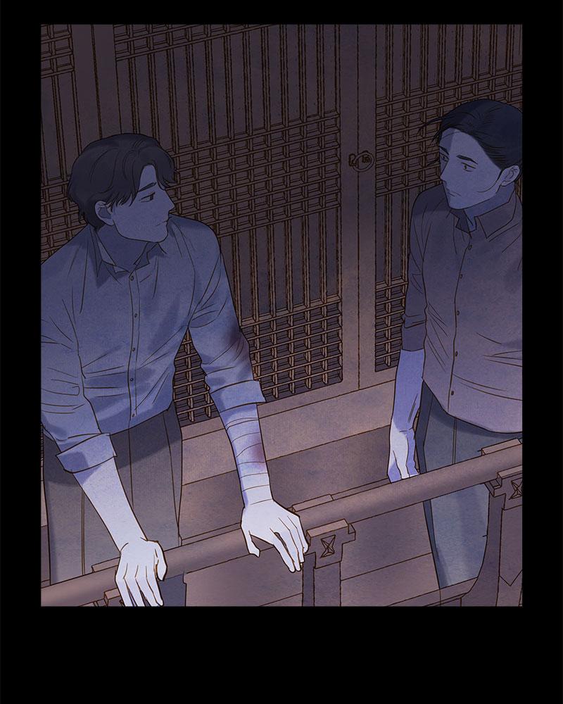 Read Whale Star The Gyeongseong Mermaid Manga Online