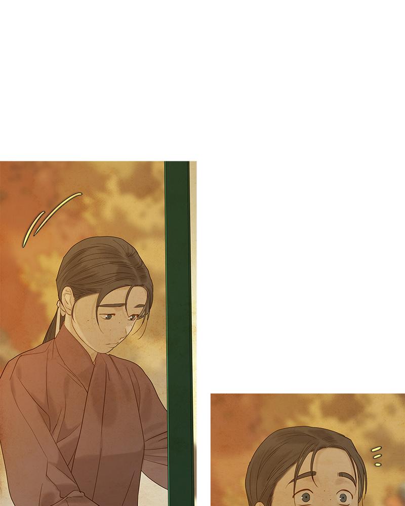 Read Whale Star The Gyeongseong Mermaid Manga Online