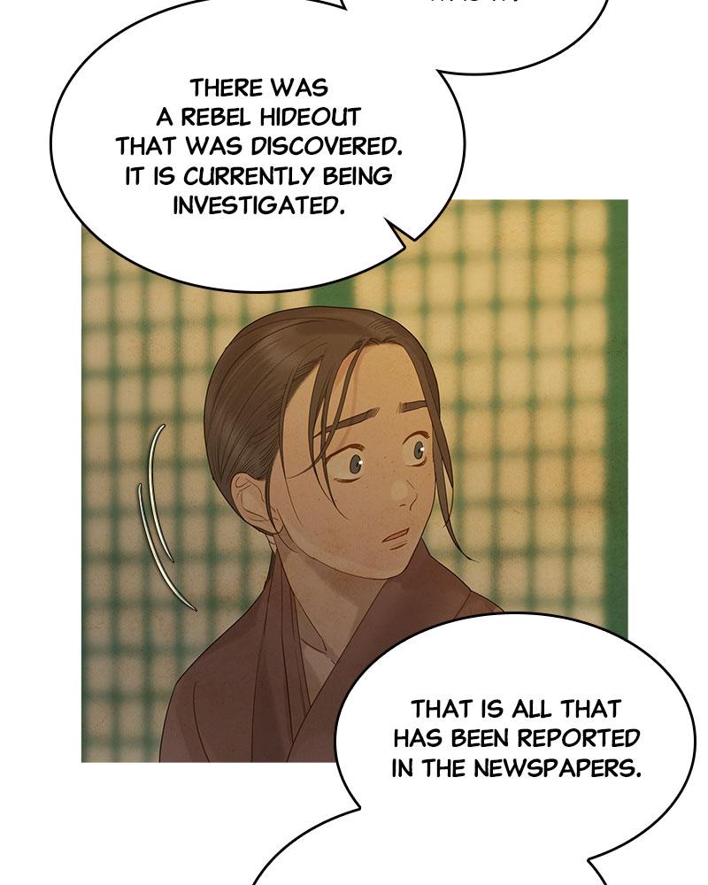 Read Whale Star The Gyeongseong Mermaid Manga Online
