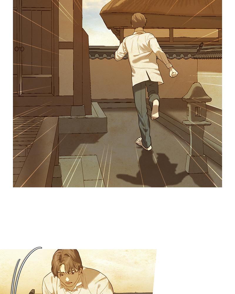 Read Whale Star The Gyeongseong Mermaid Manga Online