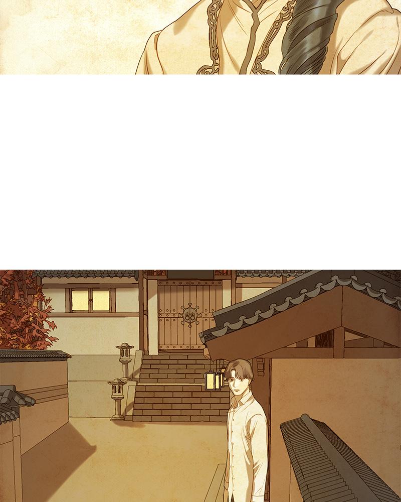 Read Whale Star The Gyeongseong Mermaid Manga Online