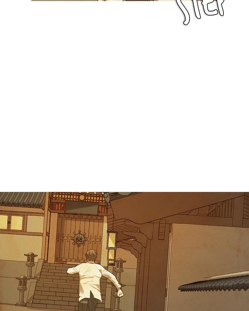 Read Whale Star The Gyeongseong Mermaid Manga Online