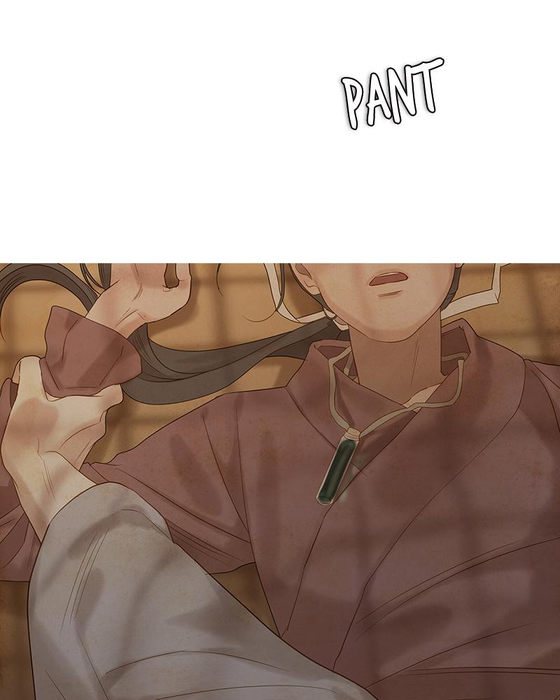 Read Whale Star The Gyeongseong Mermaid Manga Online