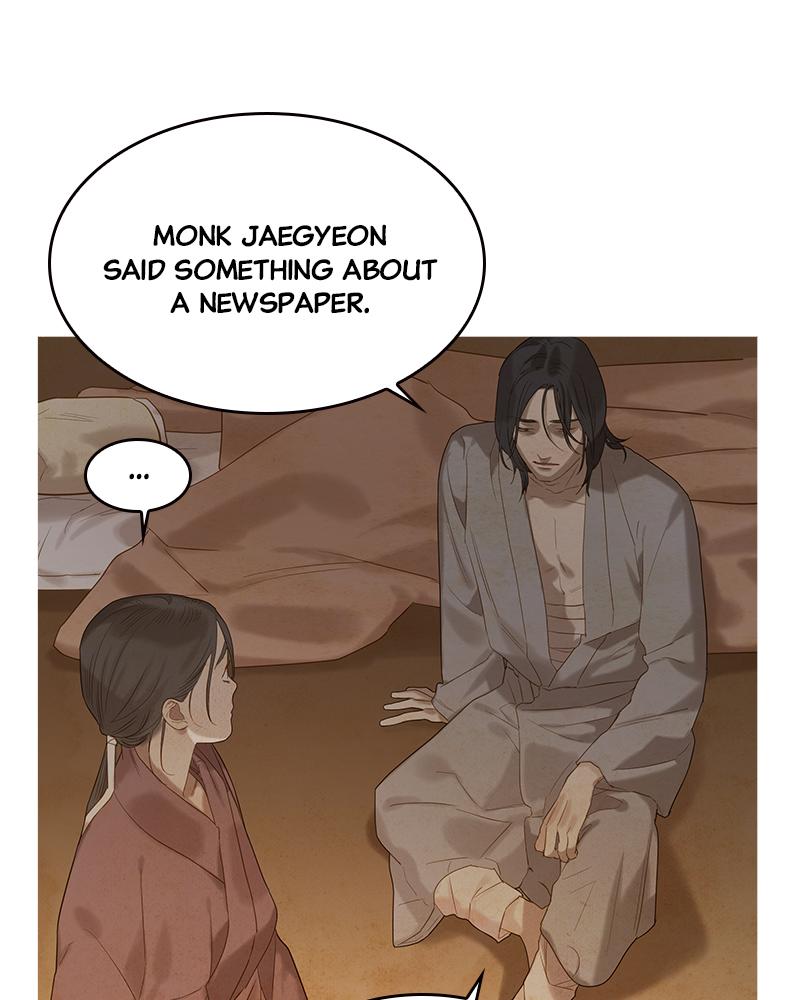 Read Whale Star The Gyeongseong Mermaid Manga Online
