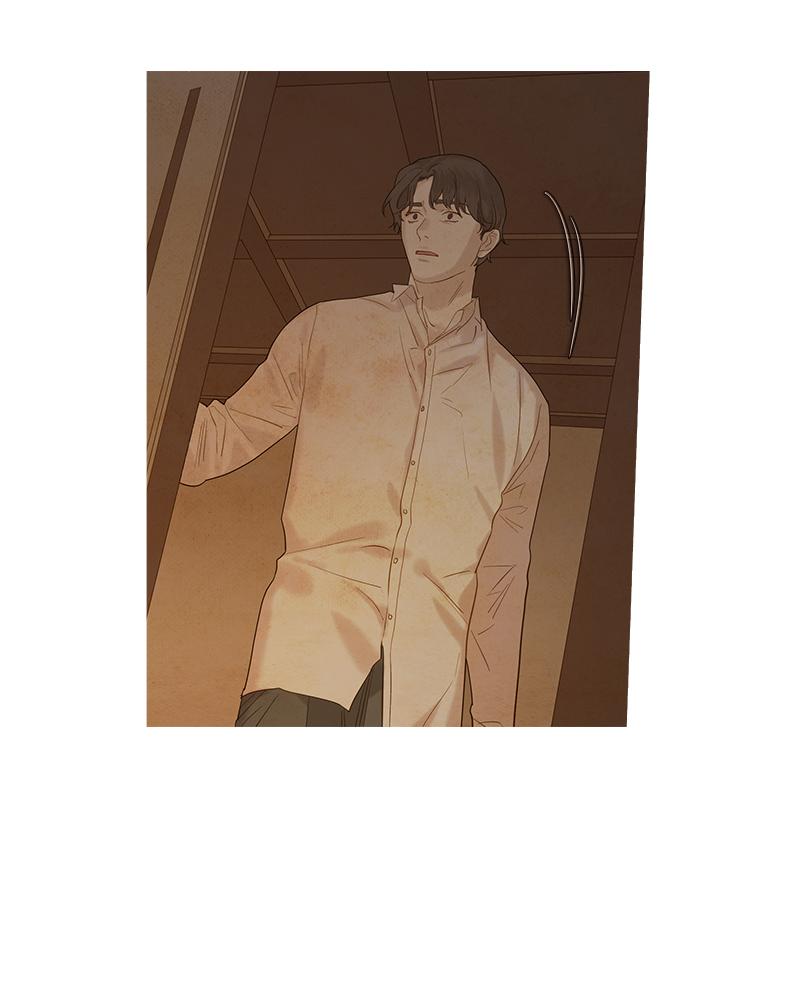Read Whale Star The Gyeongseong Mermaid Manga Online
